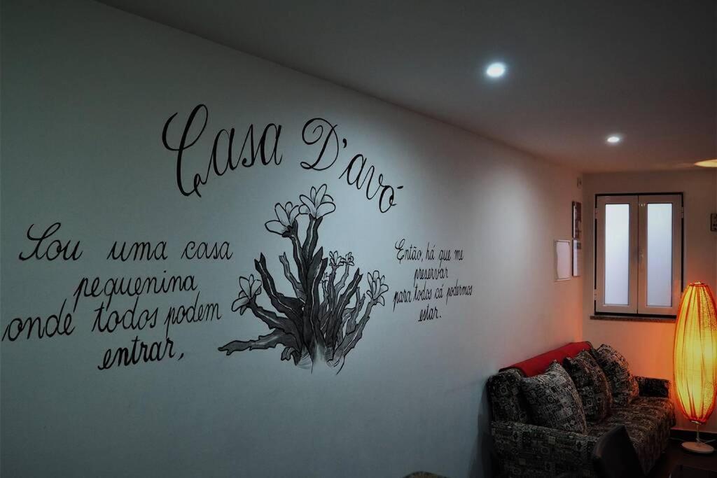 Casa D'Avo- Serra Da Estrela Sameiro Εξωτερικό φωτογραφία